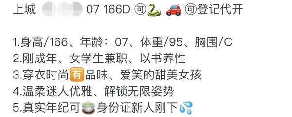 IMG_2339.jpeg