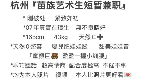 IMG_3435.jpeg
