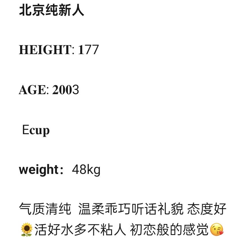 IMG_4763.jpeg